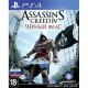 Assassins Creed 4 Чёрный флаг