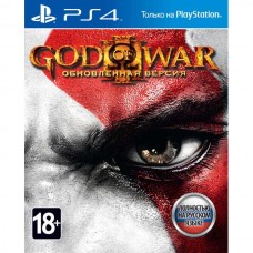 God of War: Remastered (новый, запечатанный)