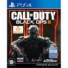 Call of Duty: Black Ops 3 (новый, запечатанный)
