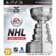 NHL 16 Legacy Edition (новый, запечатанный)