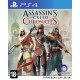 Assassin's Creed Chronicles (3 игры в одном боксе)(новый, запечатанный)