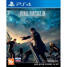 Final Fantasy XV (новый, запечатанный)