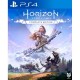 Horizon Zero Dawn. Complete Edition (новый, запечатанный)